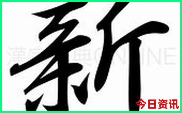 纽约十大景点排名