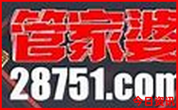 甘孜旅游攻略景点必去