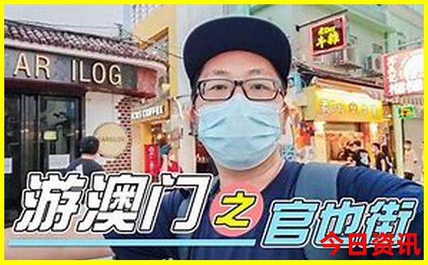 一个人旅游怎么报团